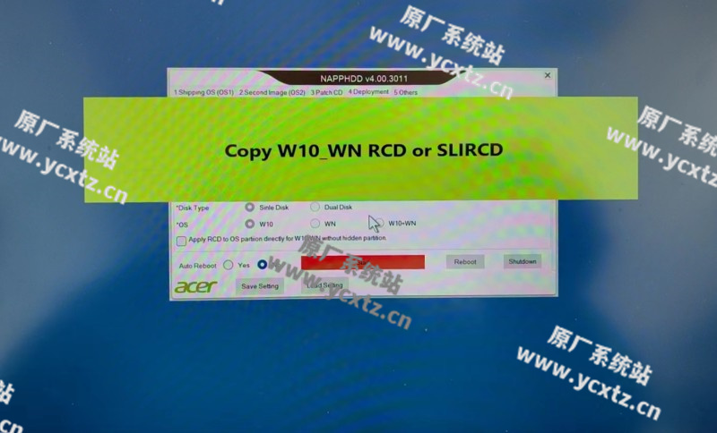宏碁系统战斧系统暗影骑士系统非凡系统蜂鸟系统传奇系统掠夺者系统Acer宏碁win10系统下载 Acer oem系统
